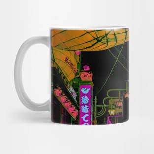 Sweet Neon Dreams Mug